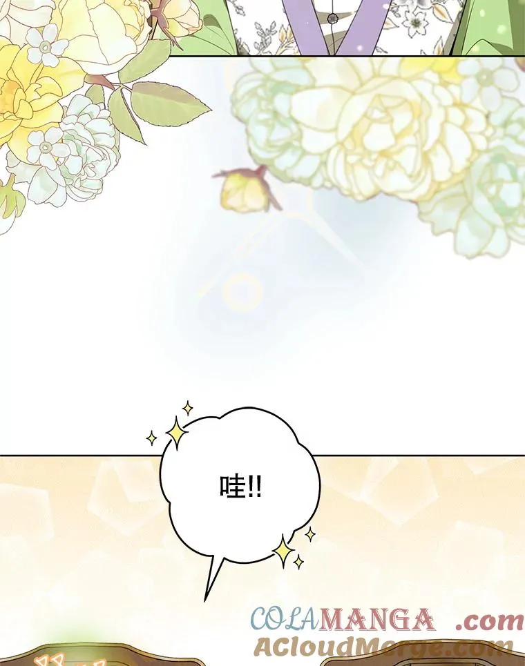 45.朋友？4