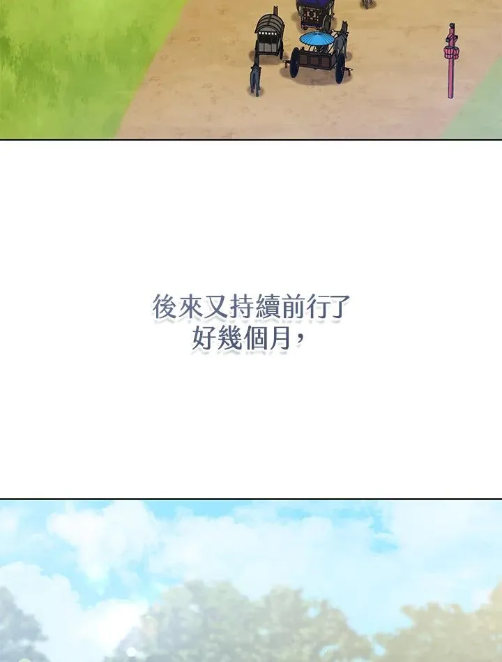 第41话91