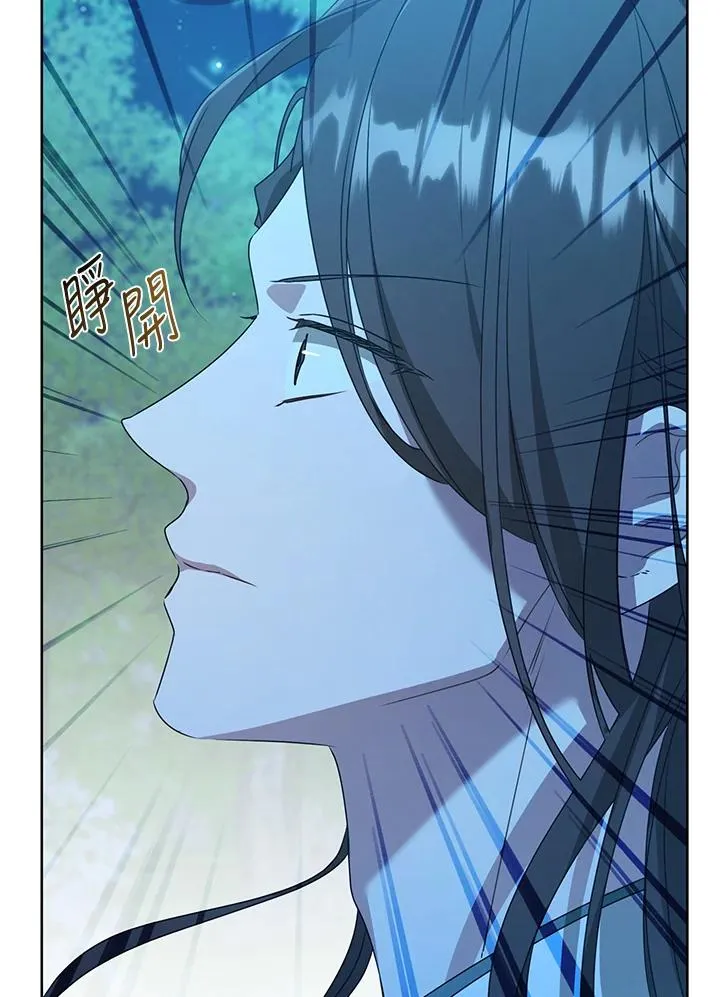 第33话90