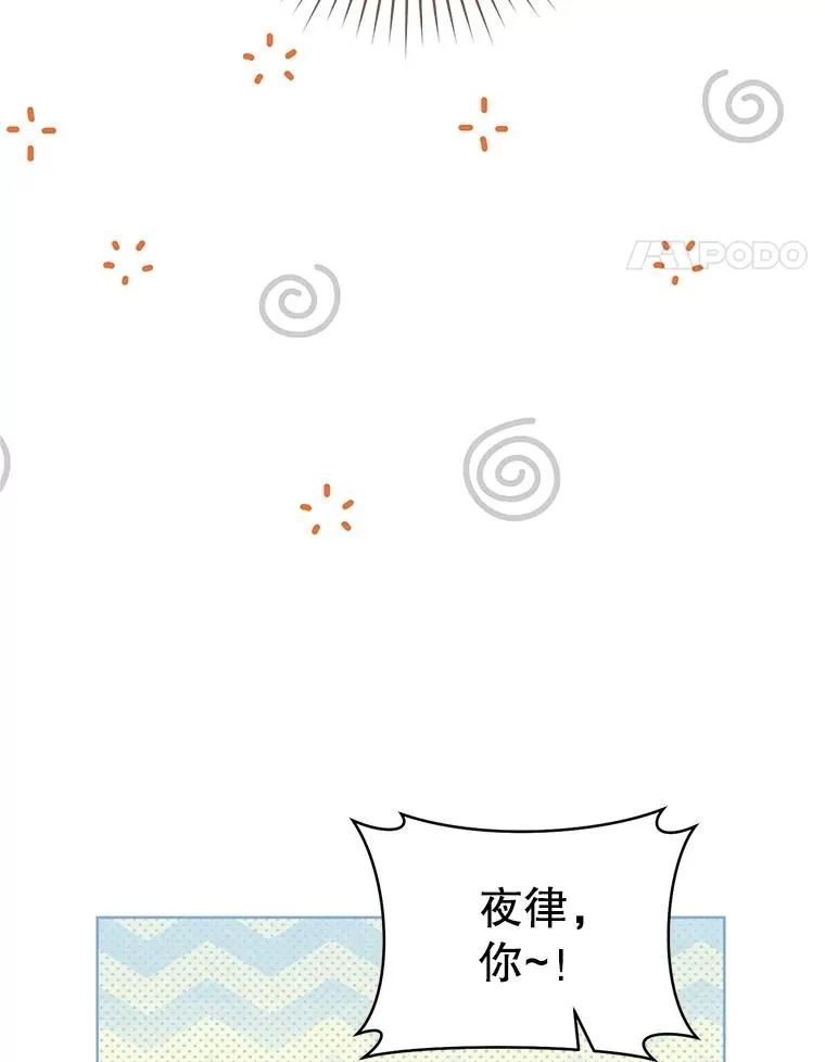 52.坚定拒绝43
