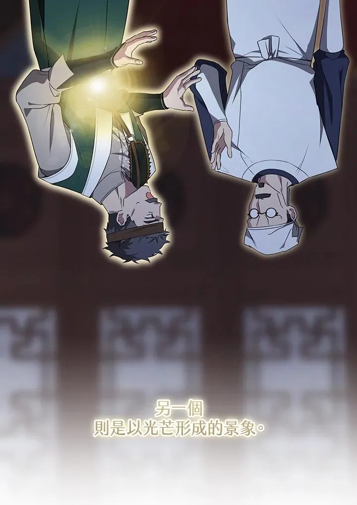第38话101