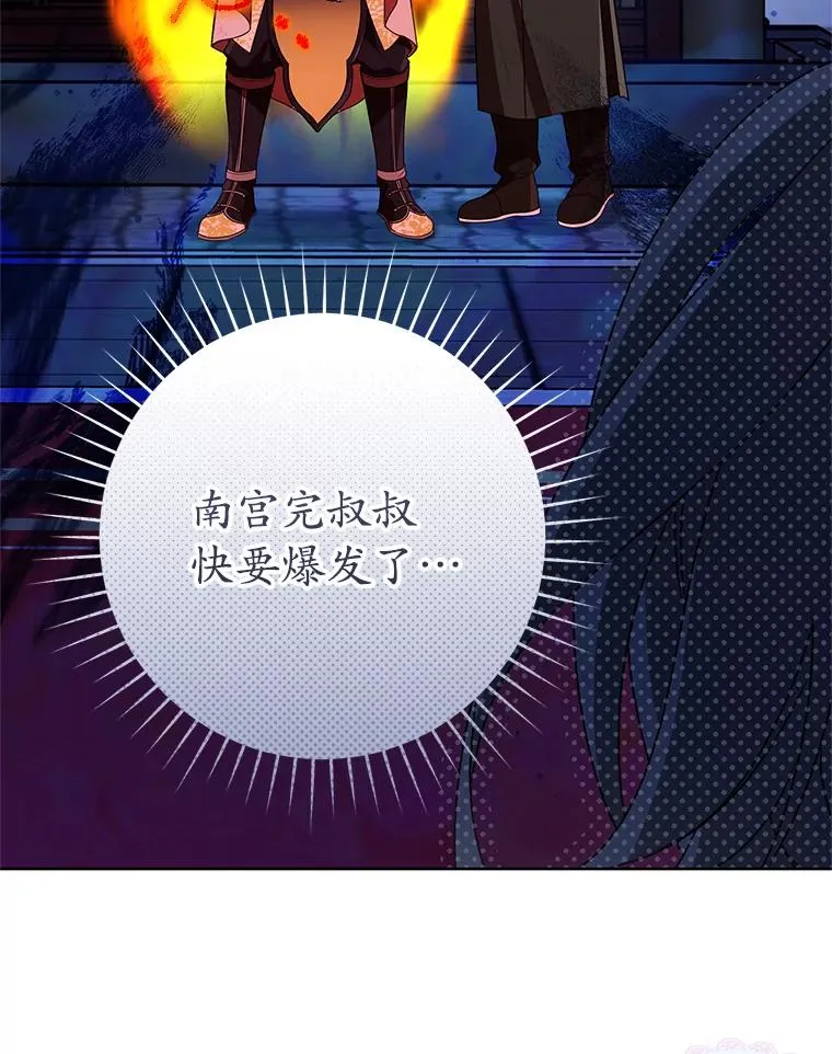 60.好久不见98