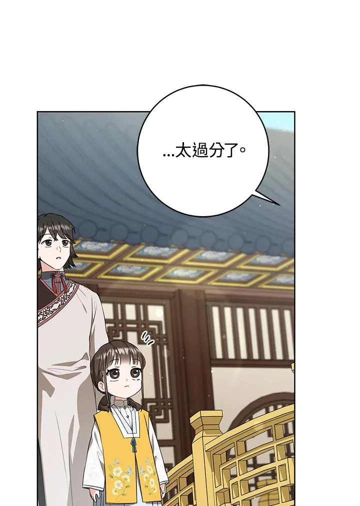 第22话22