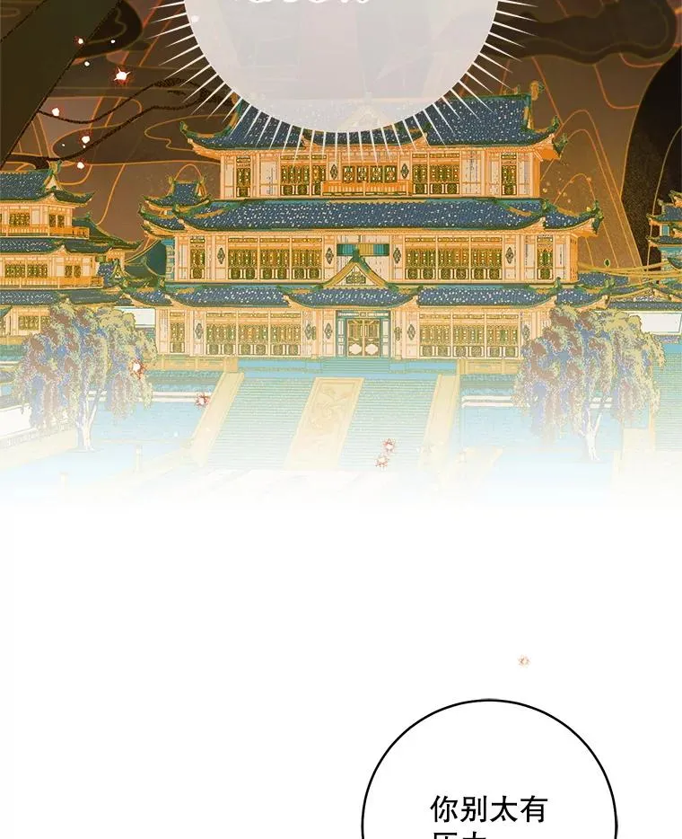 46.爷爷？15