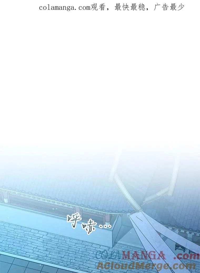 46.爷爷？0