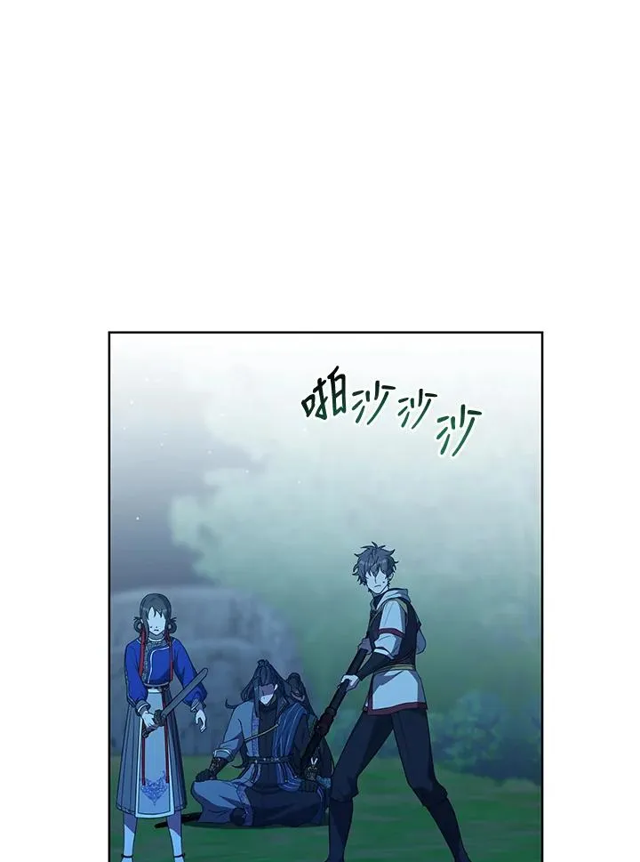 第33话50