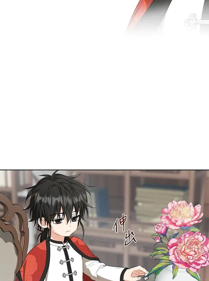 第35话51