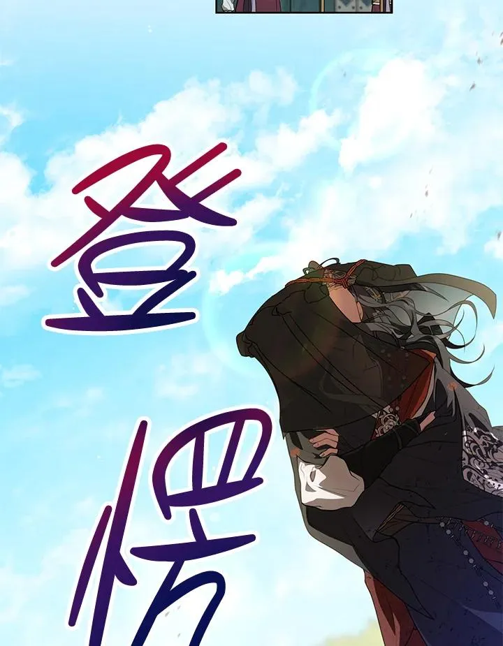 第20话63