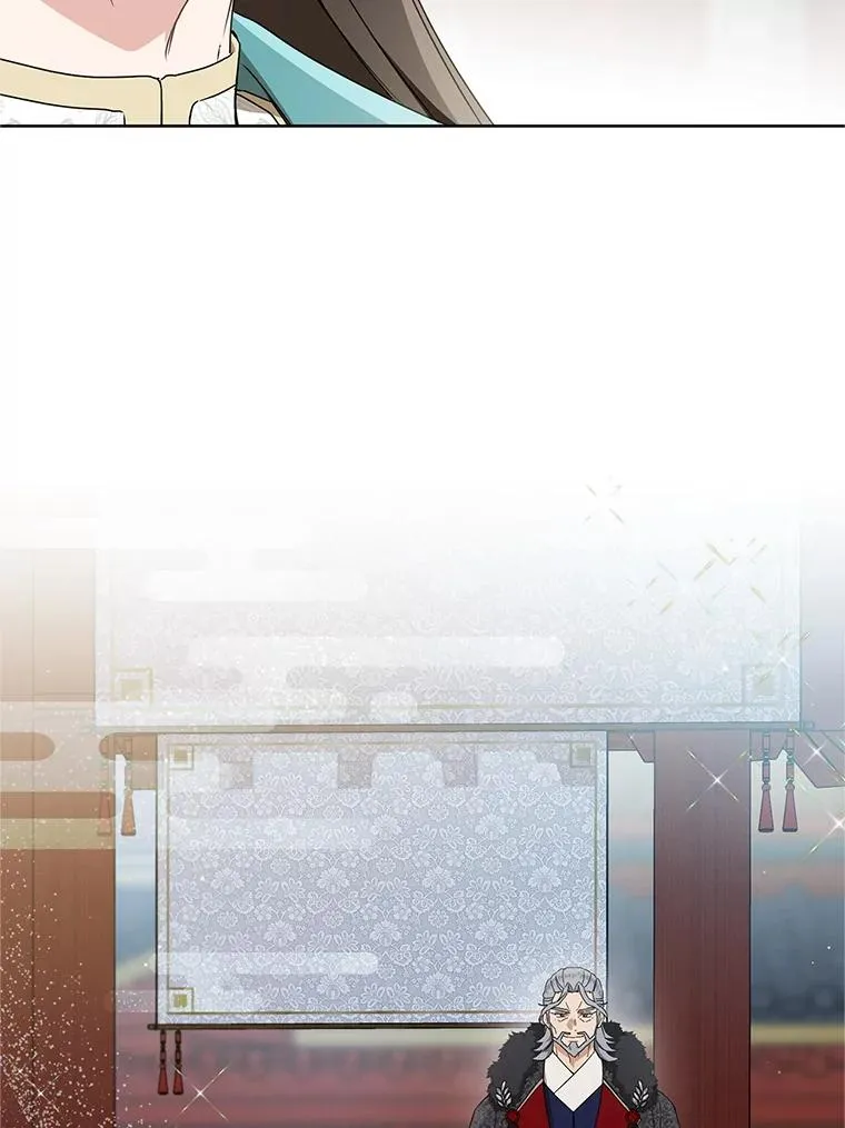 61.指导性对练73