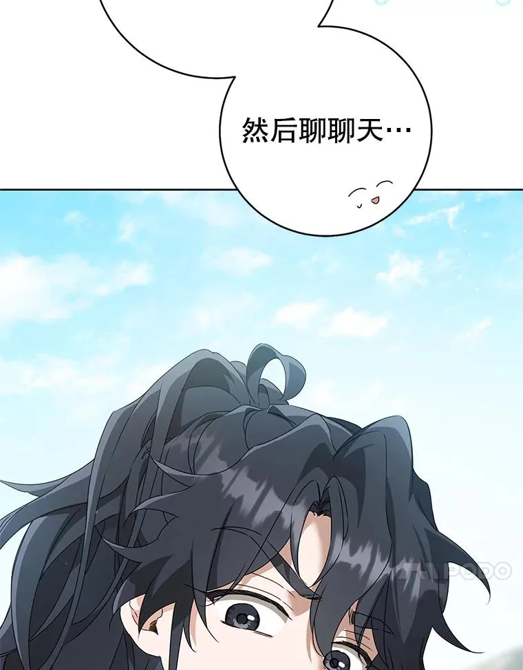 60.好久不见89