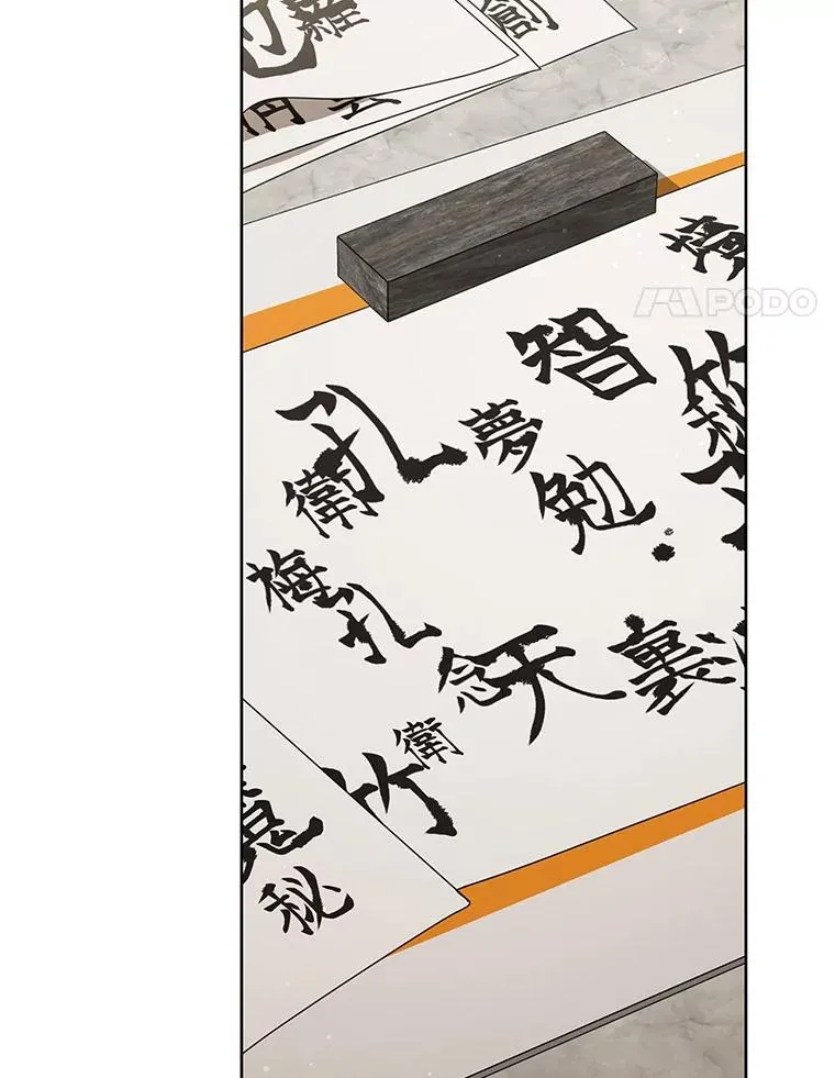 53.藏书阁3