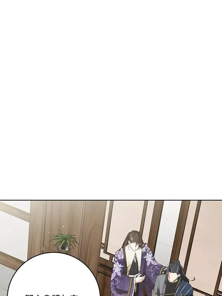 第30话30