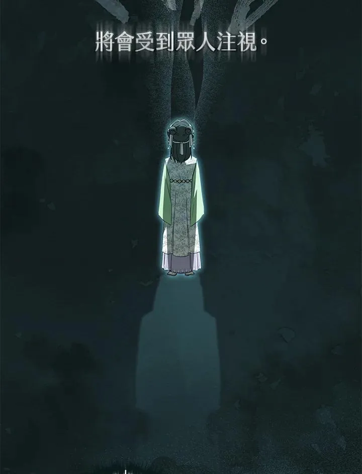 第46话73