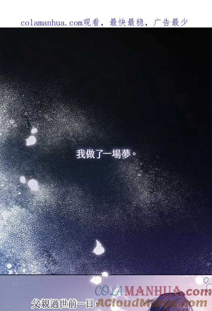 第22话0