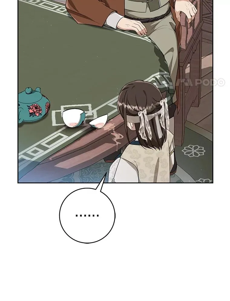 64.脆如裂杯29