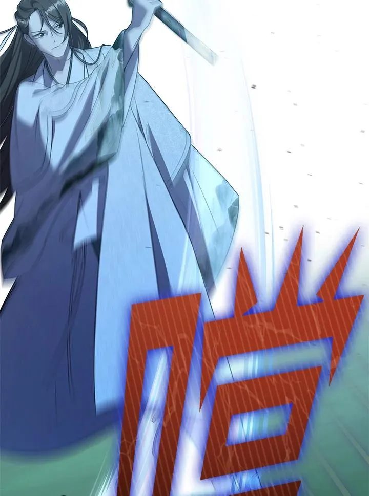 第33话70