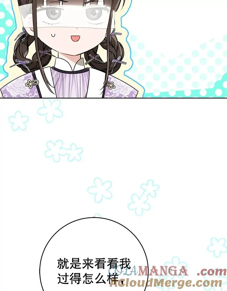 60.好久不见88