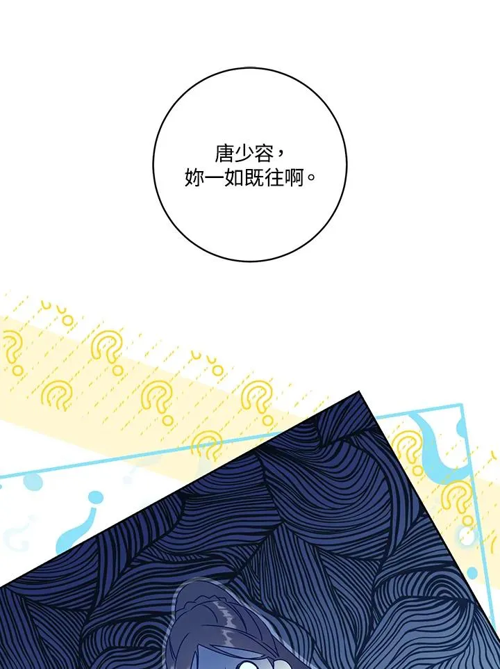 第30话22