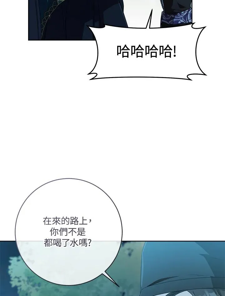 第32话27
