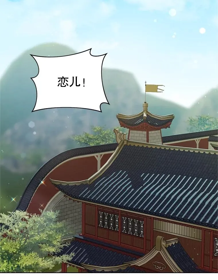 52.坚定拒绝65