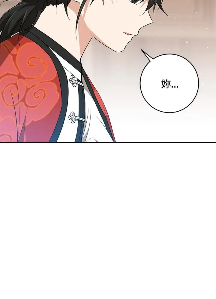 第35话57