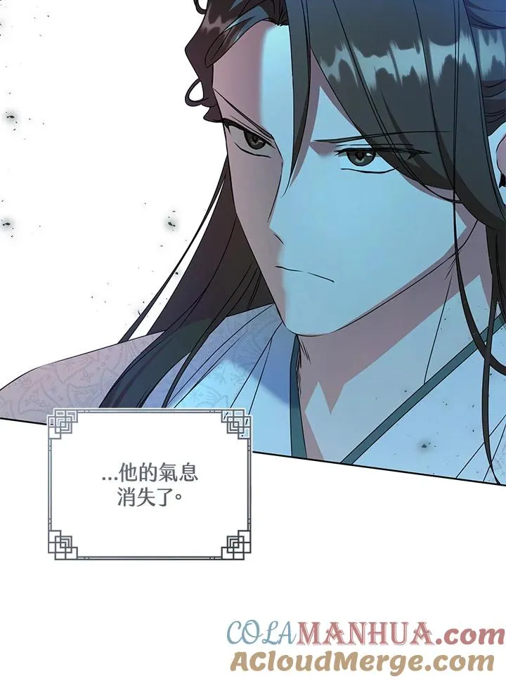 第33话64