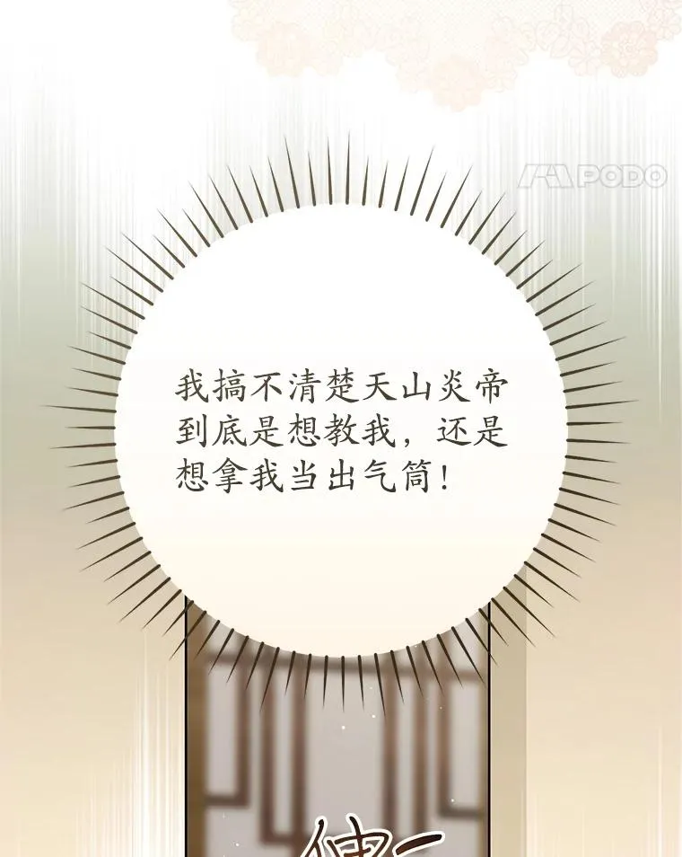 60.好久不见50