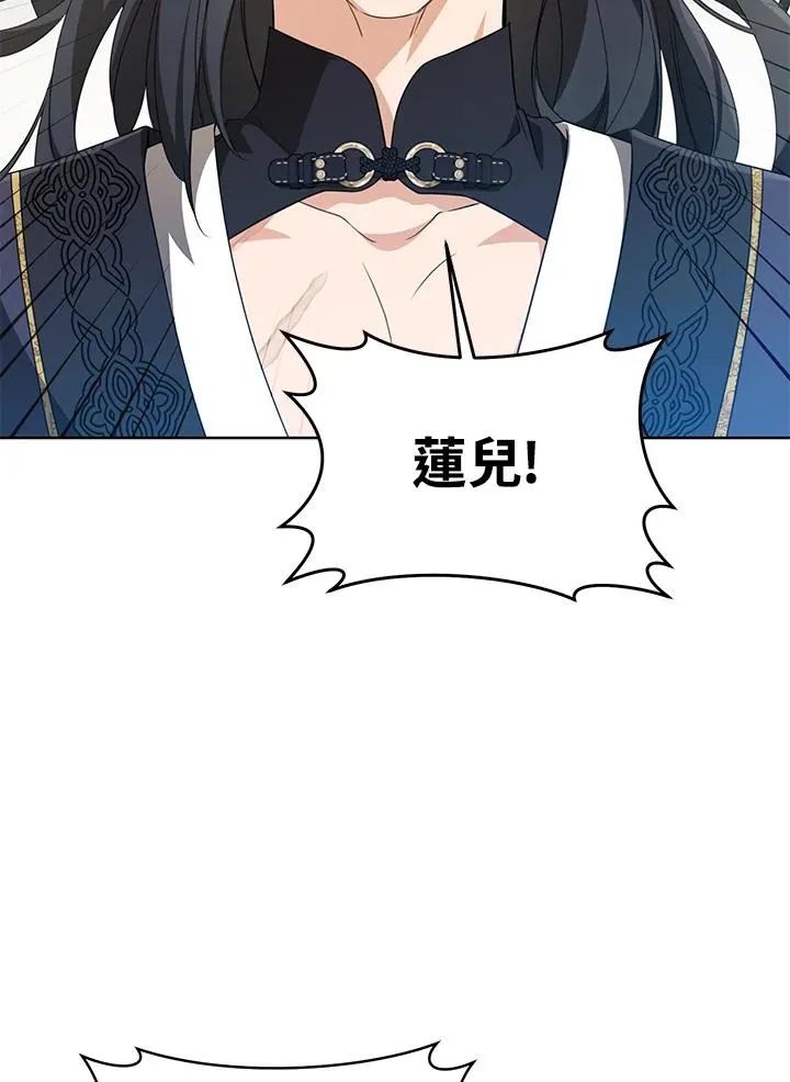 第41话34