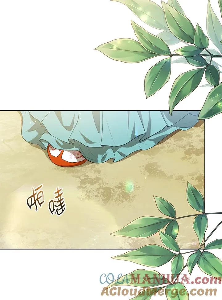 第15话56