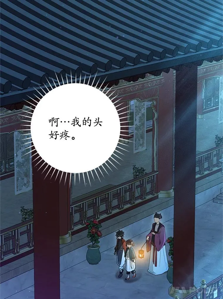 49.金色眼眸70