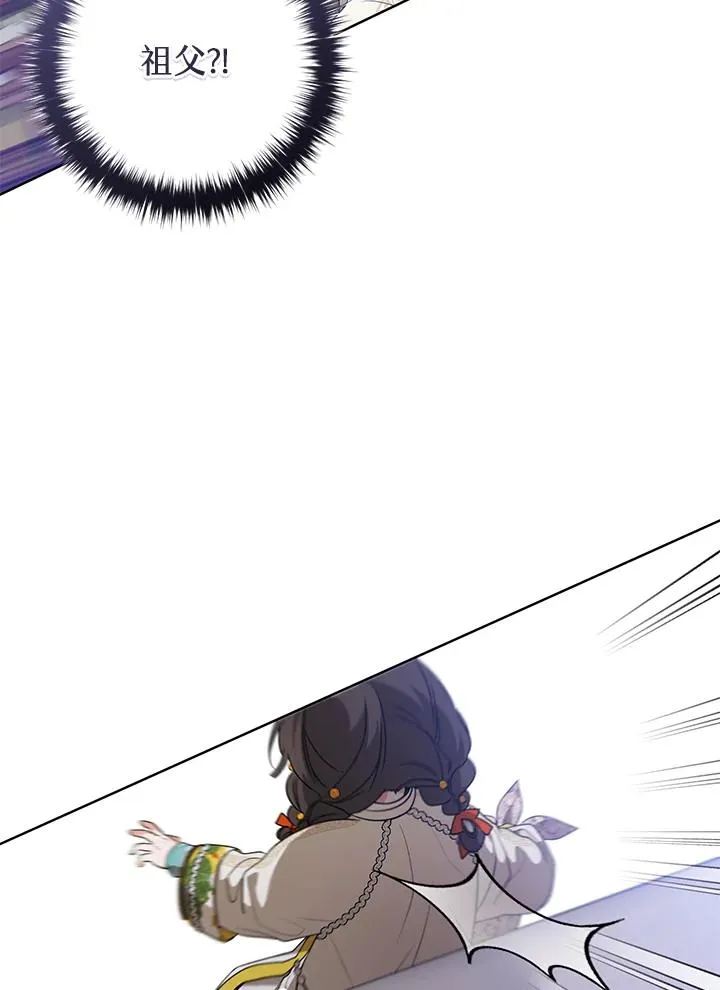 第16话2