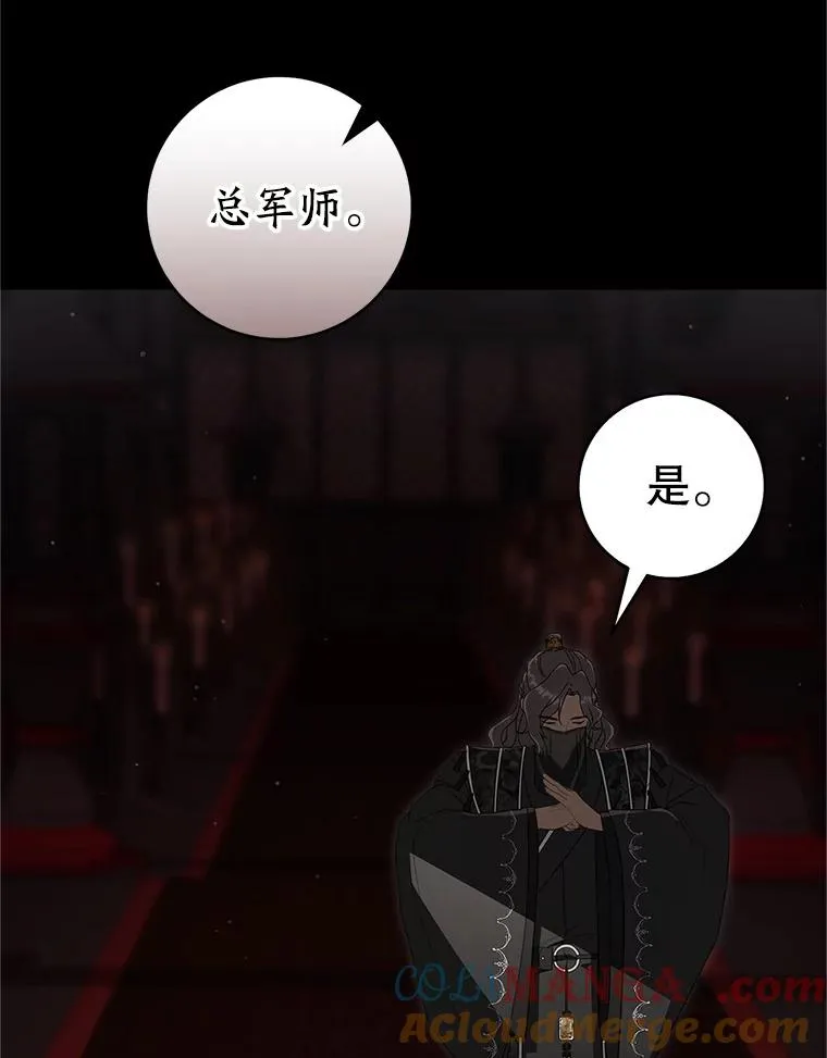 55.教主40