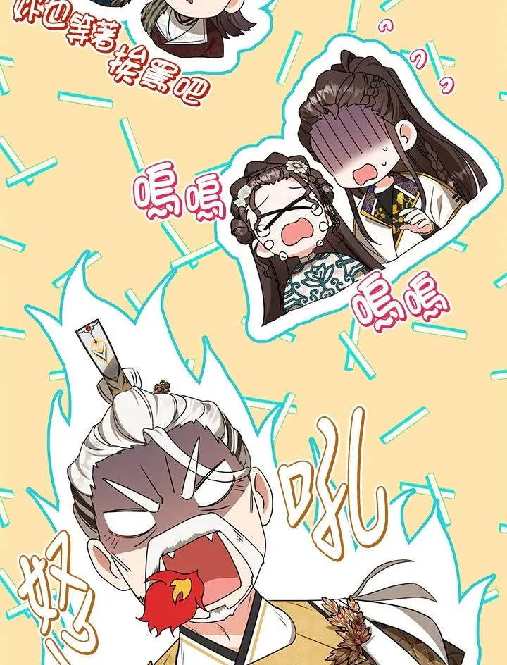 第14话17