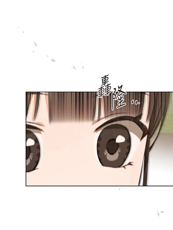 第37话10