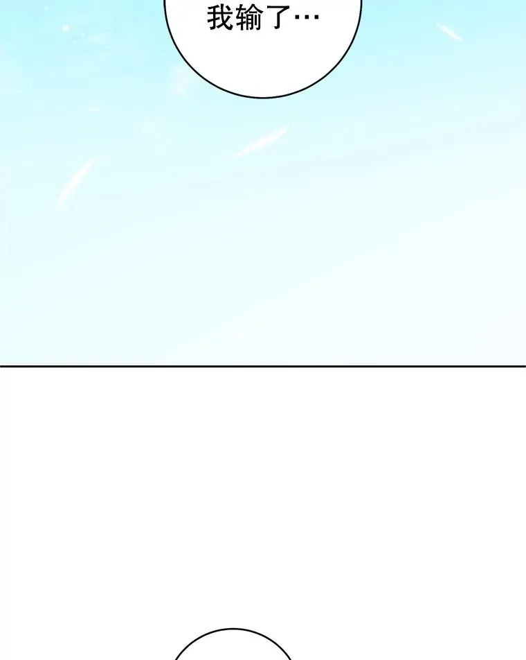 63.父子谈话1