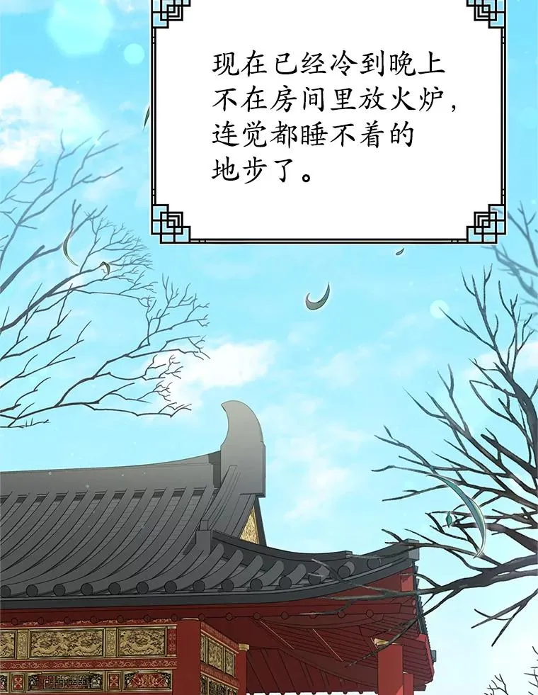 53.藏书阁1