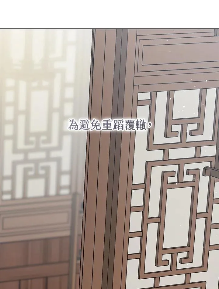 第35话37