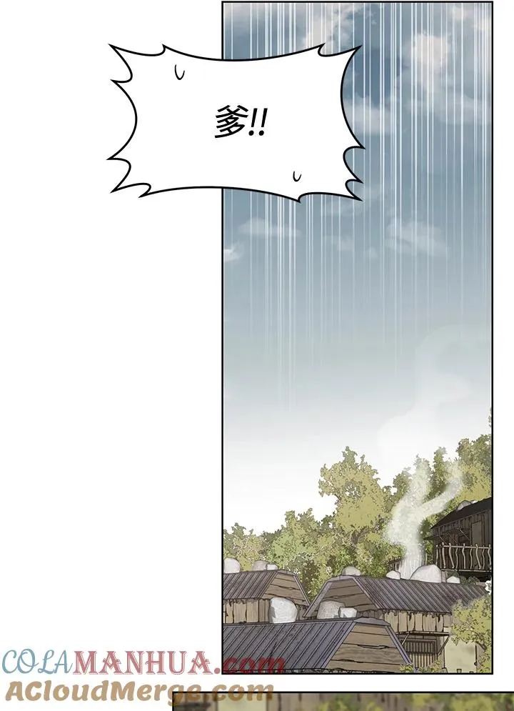 第36话48