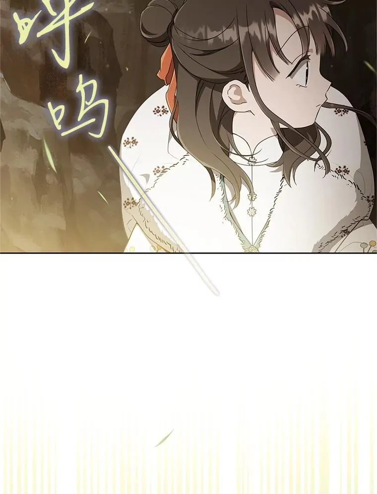 56.父女重逢2