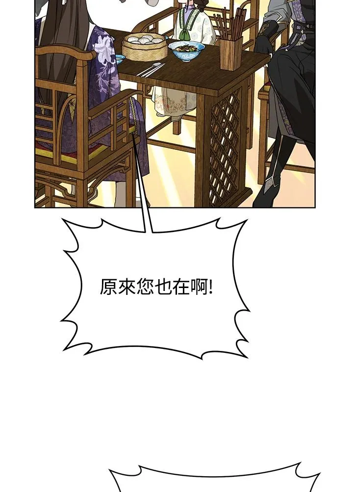 第29话42