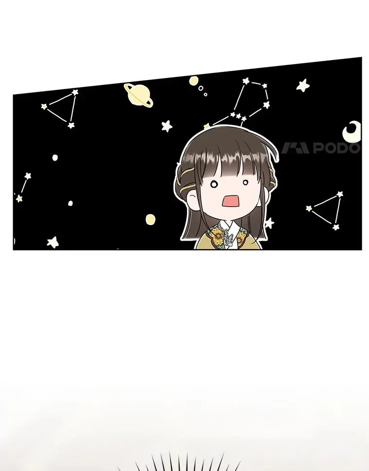 52.坚定拒绝3