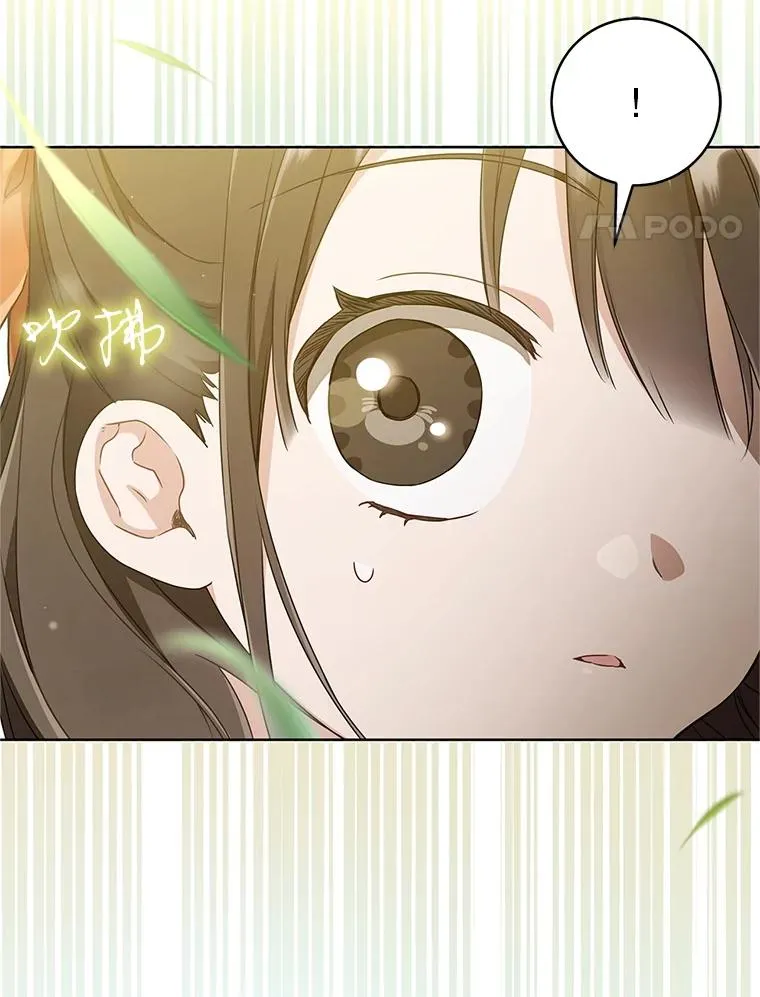 56.父女重逢3