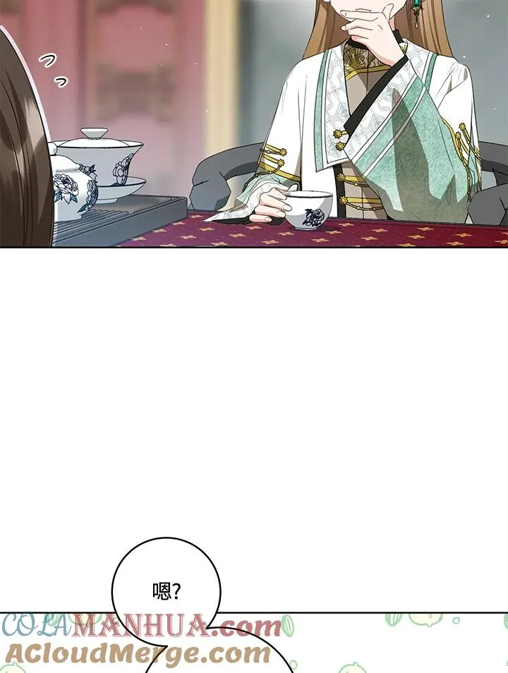 第25话57