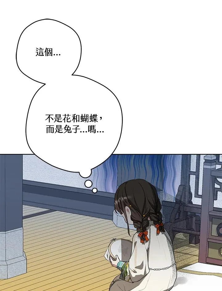 第15话50