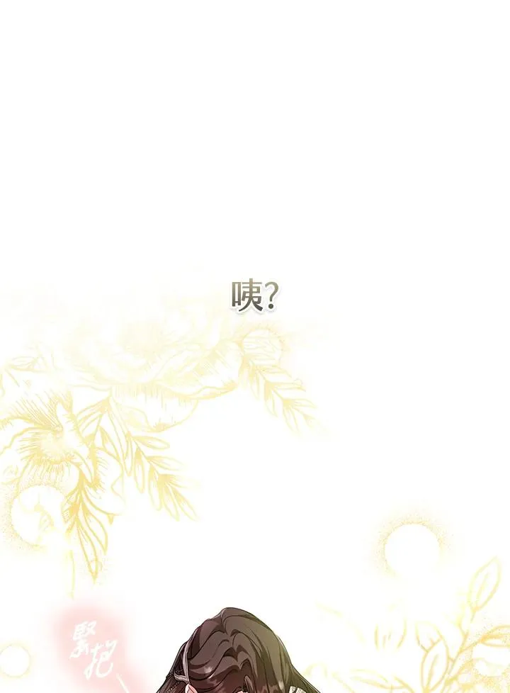 第22话46