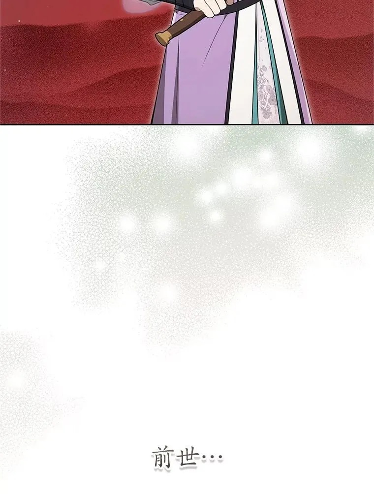 62.落败13