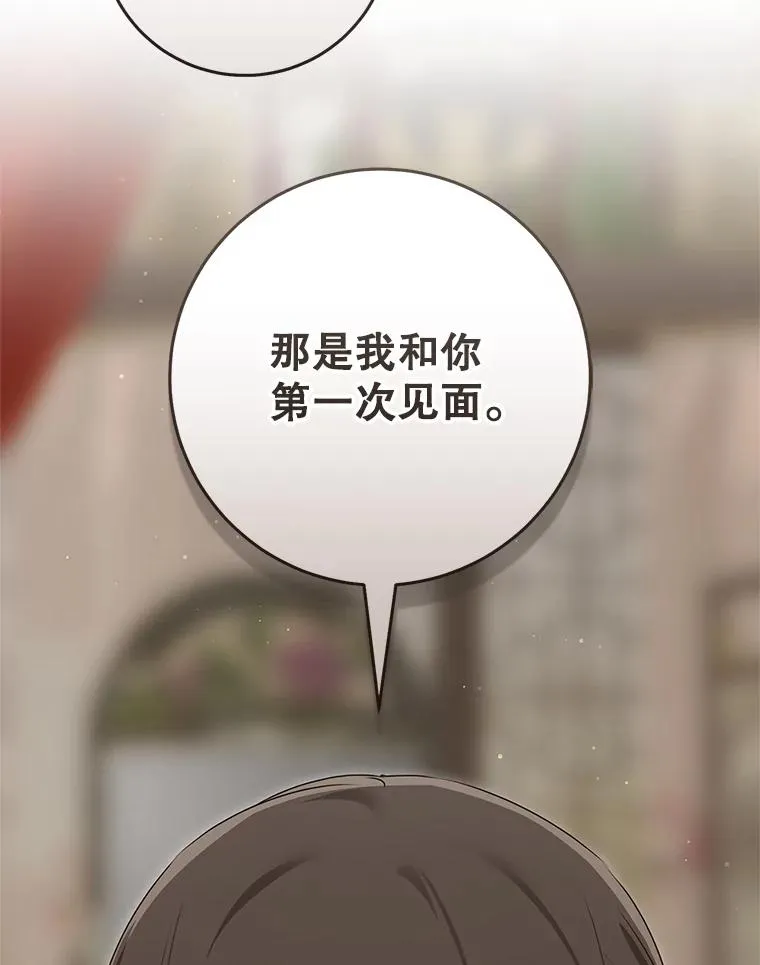 52.坚定拒绝17
