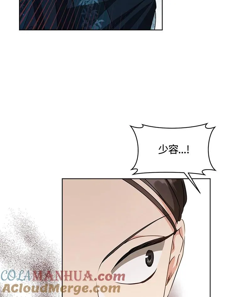 第32话20