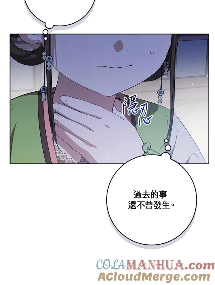 第35话36