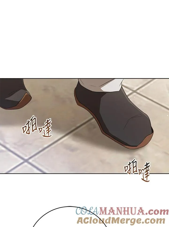 第43话57